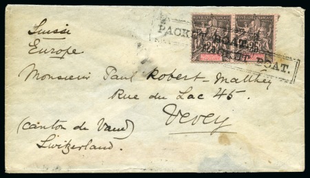 Stamp of Colonies françaises » Océanie 1897 Lettre pour Vevey en Suisse avec paire de 25c