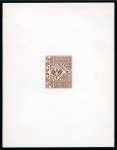 1901 Floreale 1c brown, die proof on carton paper in issued colour, very fine and scarce, cert. Diena (1991)