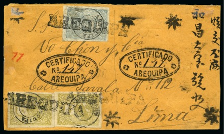 Stamp of Peru AREQUIPA: 1884 5c Blue and two 10c olive with circular