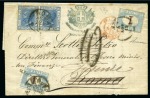 Stamp of Uruguay 1873 Unfranked cover with special Coat-of-Arms "SERVIZIO POSTALE ITALIANO / MONTEVIDEO" pmk in blue