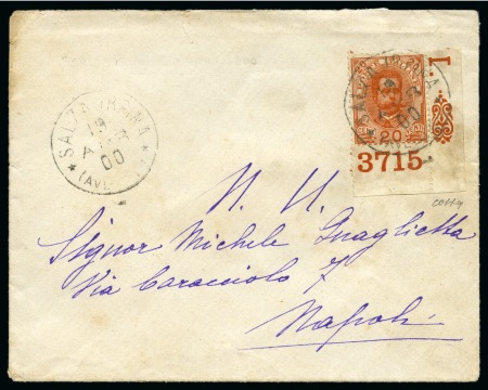 Stamp of Italy 1891-96, 20c Orange, corner marginal with plate number