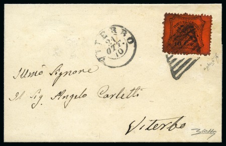 Stamp of Italian States » Papal States 1868 10c Orange-vermilion tied by neat grill on double-rate