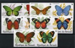 1984 Butterflies, IMPERFORATE complete set of five