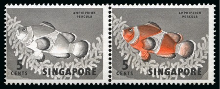 1962-65 5c Fish, mint nh pair, left stamp showing RED