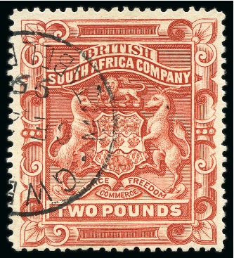 1897 Arms £2 rosy red, used, fine (SG £475)