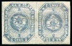 1859 Coat of Arms, 5c Slate-blue, horizontal TÊTE-BÊCHE