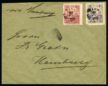 Stamp of Liberia 1884 Envelope addressed to Germany franked 1880 2c