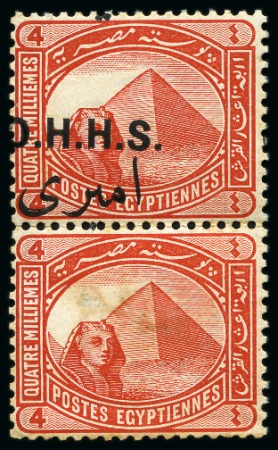 1914 4m Vermilion vertical pair, one WITHOUT OVERPRINT,