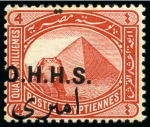 1914 4m Vermilion vertical pair, one WITHOUT OVERPRINT,