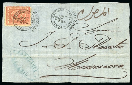 Stamp of Egypt » 1874 Bulaq 1875 Front of cover with 1pi cancelled at Zagazig Station "key hole" ds