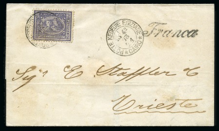 1873 Cover franked 2 1/2pi from Cairo to Trieste tied by POSTE KEFEUIE EGIZIANE double circle ds with Franca s/l hs adjacent