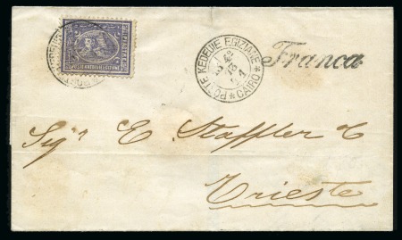 Stamp of Egypt » 1872-75 Penasson 1873 Cover franked 2 1/2pi from Cairo to Trieste tied by POSTE KEFEUIE EGIZIANE double circle ds with Franca s/l hs adjacent