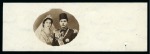 1938 King Farouk's 18th Birthday imperf. centre and frame only marginal mint nh pairs
