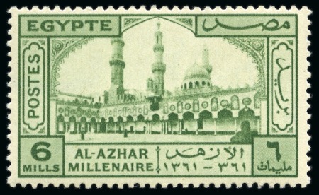 Stamp of Egypt » Commemoratives 1914-1953 1942 Millenary of the Al-Azhar Universit mint nh set of four, very fine