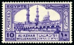 1942 Millenary of the Al-Azhar Universit mint nh set of four, very fine