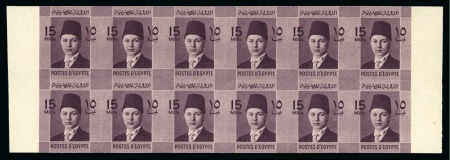 Stamp of Egypt » 1936-1952 King Farouk Definitives  1937-46 Young Farouk Booklet 15m purple pane of 12 with "Cancelled" on reverse
