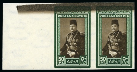 Stamp of Egypt » 1936-1952 King Farouk Definitives  1944-51 "Military" Issue 50pi mint nh imperf. left marginal pair with the brown paint strike at top