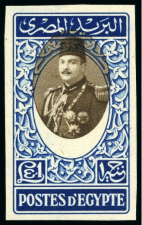 Stamp of Egypt » 1936-1952 King Farouk Definitives  1944-51 "Military" Issue £E1 mint nh imperf. with misplaced centre