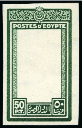 Stamp of Egypt » 1936-1952 King Farouk Definitives  1937-46 Young Farouk 50pi imperf. with frame only