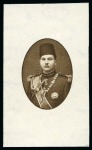 1937-46 Young Farouk £E1 imperf. with frame only and imperf. with centre only