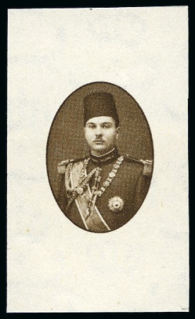 Stamp of Egypt » 1936-1952 King Farouk Definitives  1937-46 Young Farouk £E1 imperf. with frame only and imperf. with centre only