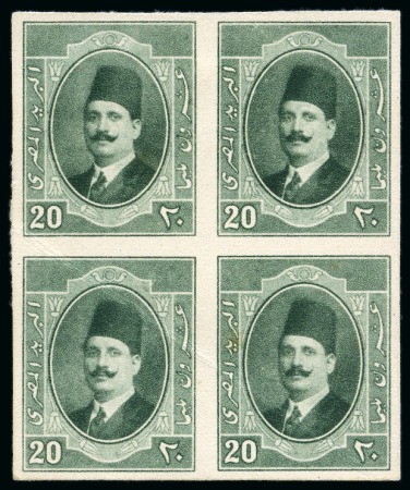 1922 20m Green imperf. block of four on thick ungummed paper