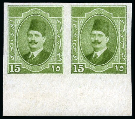 Stamp of Egypt » 1922-1936 King Fouad I Definitives 1923 King Fouad 15m imperf. pair colour trial in green