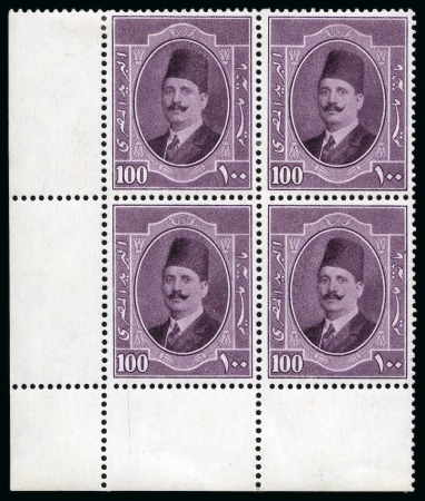 Stamp of Egypt » 1922-1936 King Fouad I Definitives 1923 King Fouad 100m control block of 4 (without number)
