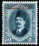1923 King Fouad 20m, 50m and 100m with very rare consular overprint