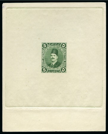 Stamp of Egypt » 1922-1936 King Fouad I Definitives 1922 King Fouad 5m green imperf. die proof essay on unwatermarked paper