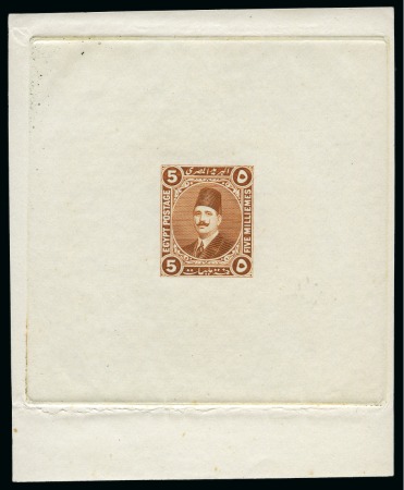 Stamp of Egypt » 1922-1936 King Fouad I Definitives 1922 King Fouad 5m orange-brown imperf. die proof essay on unwatermarked paper