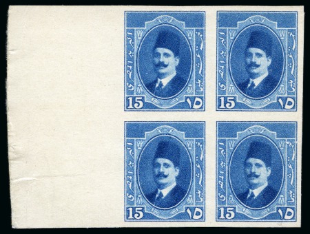 Stamp of Egypt » 1922-1936 King Fouad I Definitives 1922 King Fouad 15m essay (with large font) in blue on unwatermarked paper in block of 4