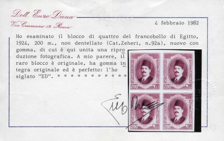 Stamp of Egypt » 1922-1936 King Fouad I Definitives 1923 King Fouad 200m mint nh imperf. block of 4