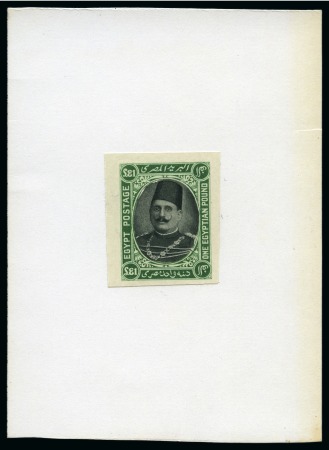 1922 King Fouad £E1 bicolored composite essay of King Fouad by Harrison and Sons