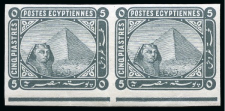Stamp of Egypt » 1888-1906 New Currency 1888-1906 De La Rue 1m, 5m, 1pi and 5pi mint nh imperf. pairs
