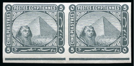 1888-1906 De La Rue 1m, 5m, 1pi and 5pi mint nh imperf. pairs