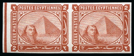 1888-1906 De la rue 2pi mint nh imperf pair and normal mint hr block of 4