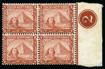 1888-1906 De la rue 2pi mint nh imperf pair and normal mint hr block of 4