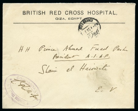 Stamp of Egypt » 1922-1936 King Fouad I Definitives 1916 British Red Cross Hospital in Giza printed envelope addressed to HH Ahmed Fouad Pasha who became 1st King of Egypt
