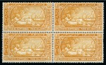 1895 Winter Festival Foundation set of three in mint never hinged blocks of four