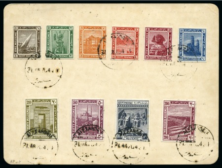 1914 Pictorial imperf set of 10 partly stuck down on card tied by Alexandria cds