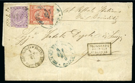 Stamp of Egypt » Italian Post Offices 1867 (Sep 4) Entire to Italy sent from the Italian and Egyptian mixed franking