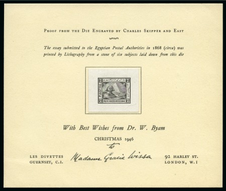 Stamp of Egypt » 1864-1906 Essays 1871 Charles Skipper & East Essay, 2 piastres Die Proof