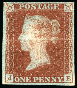 1841 (Apr) Trial printing (unissued) on Dickinson silk-thread paper, 1d red-brown plate 11