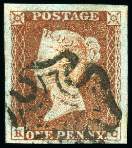 1840 1d Red pl.11 selection (22) from row B