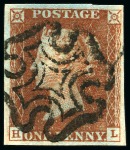 1840 1d Black (1) and Red (23) pl.11 selection from row H