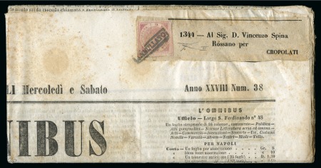 Stamp of Italian States » Naples 1858 1/2gr Rose , plate II, large margins, tied by