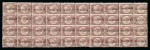 Stamp of Great Britain » 1854-70 Perforated Line Engraved 1870 1/2d Rose-Red pl.10 PN-SW mint SPECIMEN block of 40
