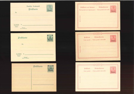 Stamp of Germany » Germany Collections and Large Lots 1898-1919, German P.O. in China, small lot of 20 mostly