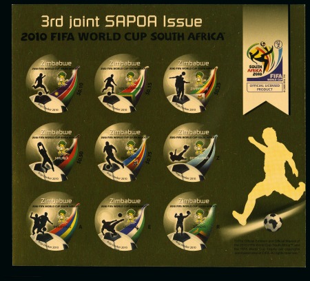 Stamp of Zimbabwe 2010 FIFA World Cup miniature sheet of nine, IMPERFORATE